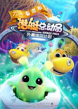 岛国x片视频